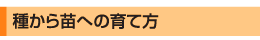 �킩��c�ւ̈�ĕ�